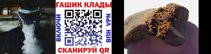 Названия наркотиков Амурск Кокаин  Меф мяу мяу  ОМГ ОМГ tor  АМФ  ГАШИШ  СОЛЬ 