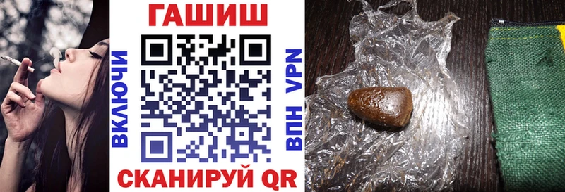 где найти   Амурск  МЕГА ССЫЛКА  ГАШИШ Premium 
