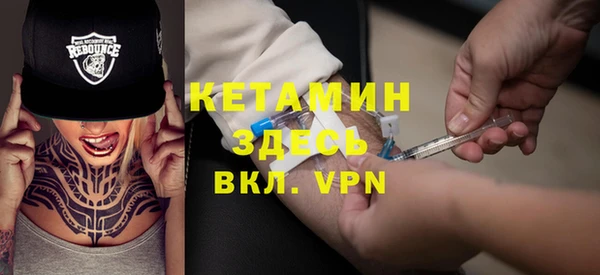 трава Алексин