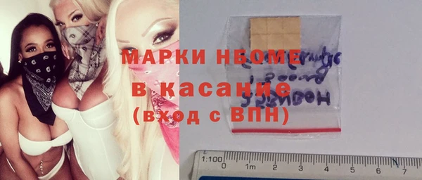 прущая мука Алексеевка
