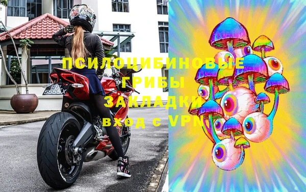 прущая мука Алексеевка