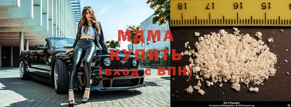 spice Алзамай