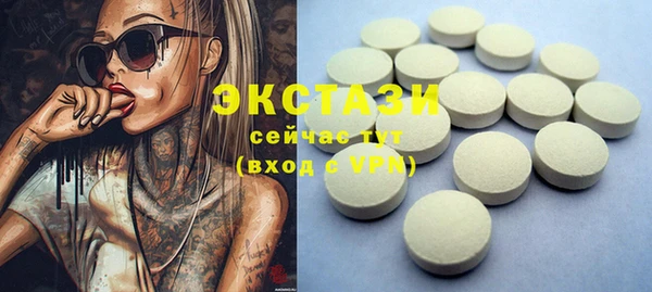 spice Алзамай