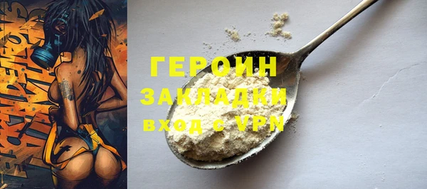 spice Алзамай