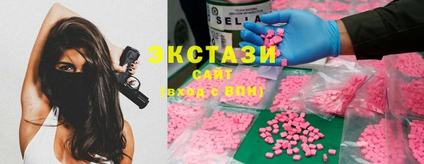 прущая мука Алексеевка