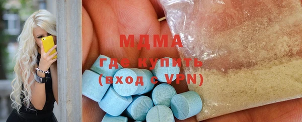 прущая мука Алексеевка