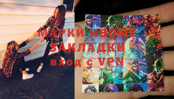 прущая мука Алексеевка