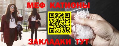 соль курить ск Партизанск