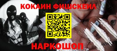стафф Первоуральск