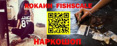 альфа пвп Пенза