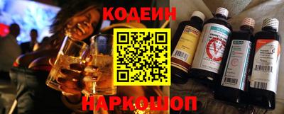 соль курить ск Партизанск