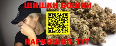 соль курить ск Партизанск