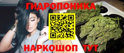 стафф Первоуральск