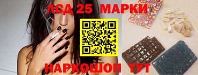 альфа пвп Пенза