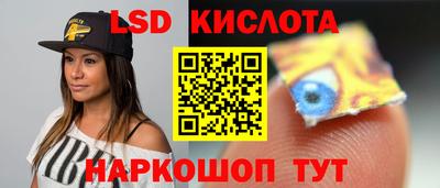альфа пвп Пенза