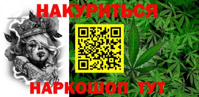 героин Братск
