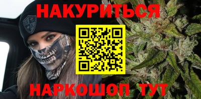 альфа пвп Пенза