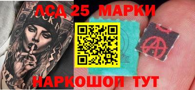 стафф Первоуральск