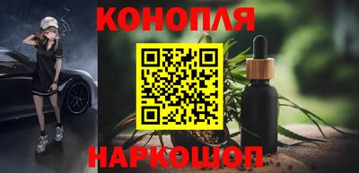 альфа пвп Пенза