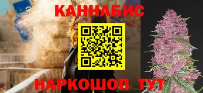 альфа пвп Пенза
