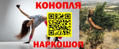 альфа пвп Пенза