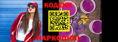прущая мука Боровичи