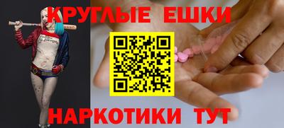 стафф Первоуральск