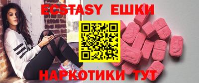 стафф Первоуральск