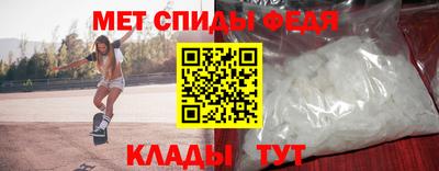 стафф Первоуральск