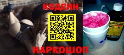 стафф Первоуральск