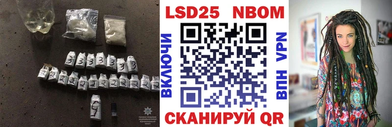 дарк нет официальный сайт  Амурск  Лсд 25 экстази кислота  цена   hydra онион 