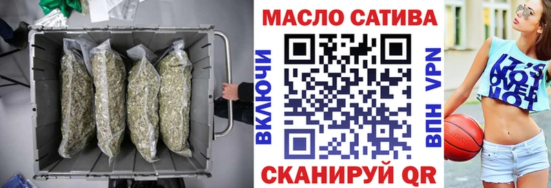 Дистиллят ТГК концентрат Амурск